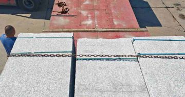 青海芙蓉白芝麻白毛板