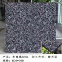 青海芝麻黑 地铺石 干挂