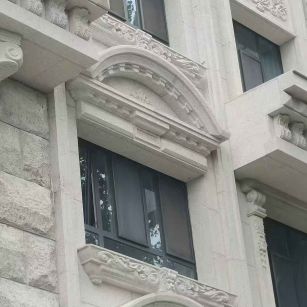 青海芝麻白异形 石材异形定制