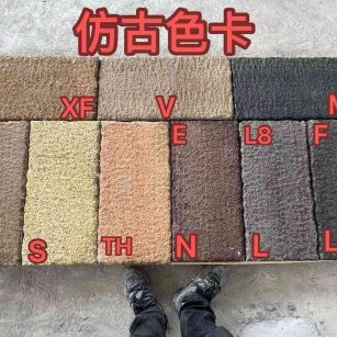青海仿古石 老石板 做旧石