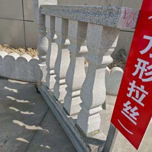青海芝麻白阳台栏杆