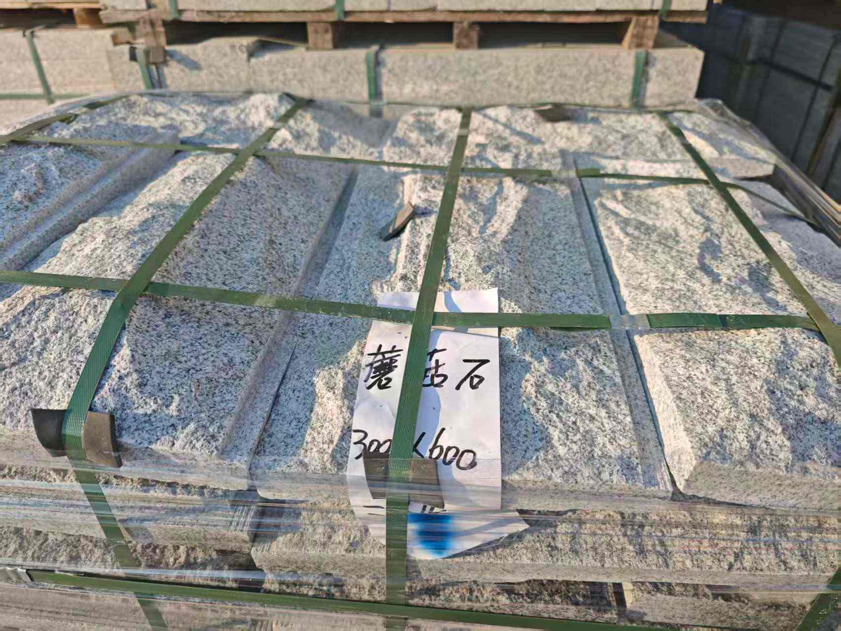 青海芝麻白蘑菇石，自然面