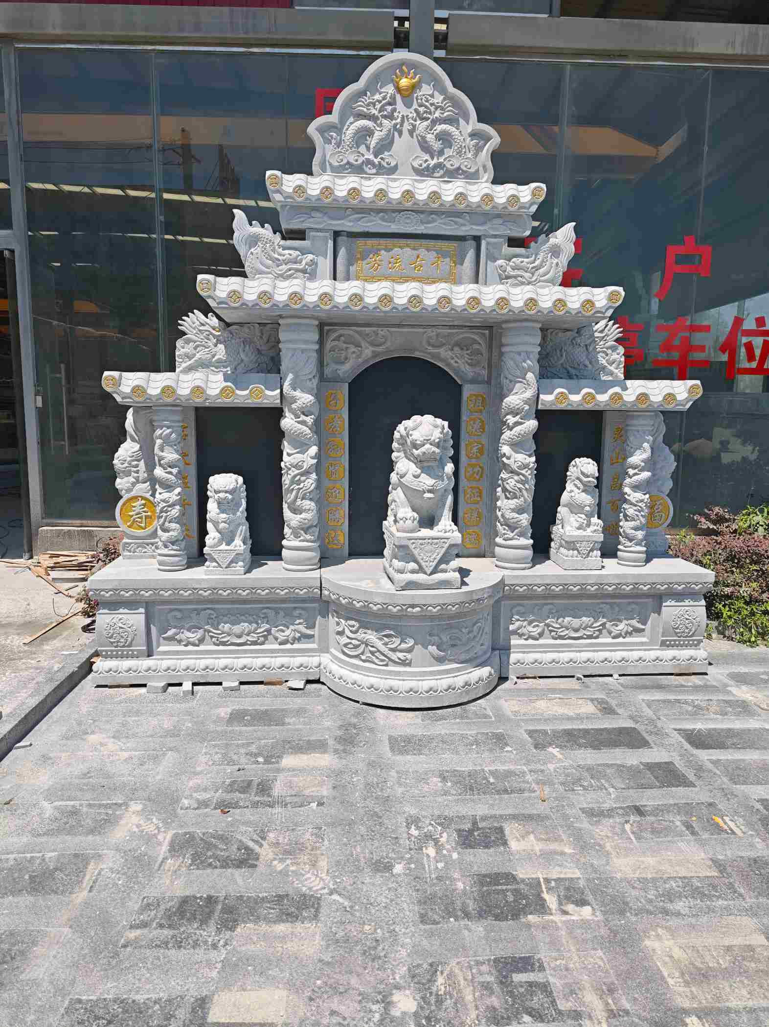 青海芝麻白中国黑石材套墓 花岗岩墓碑