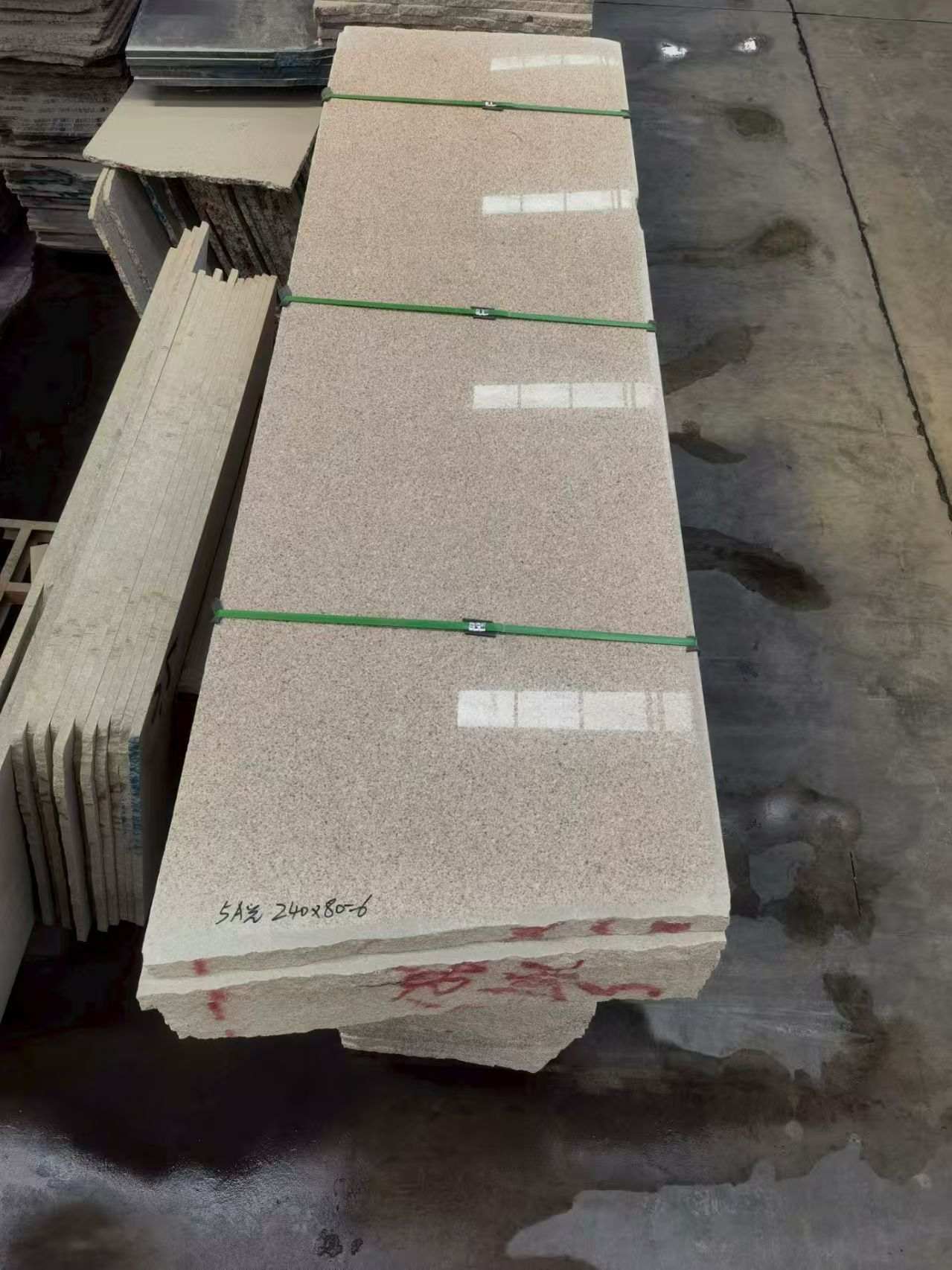 青海虾红毛板 异形定制